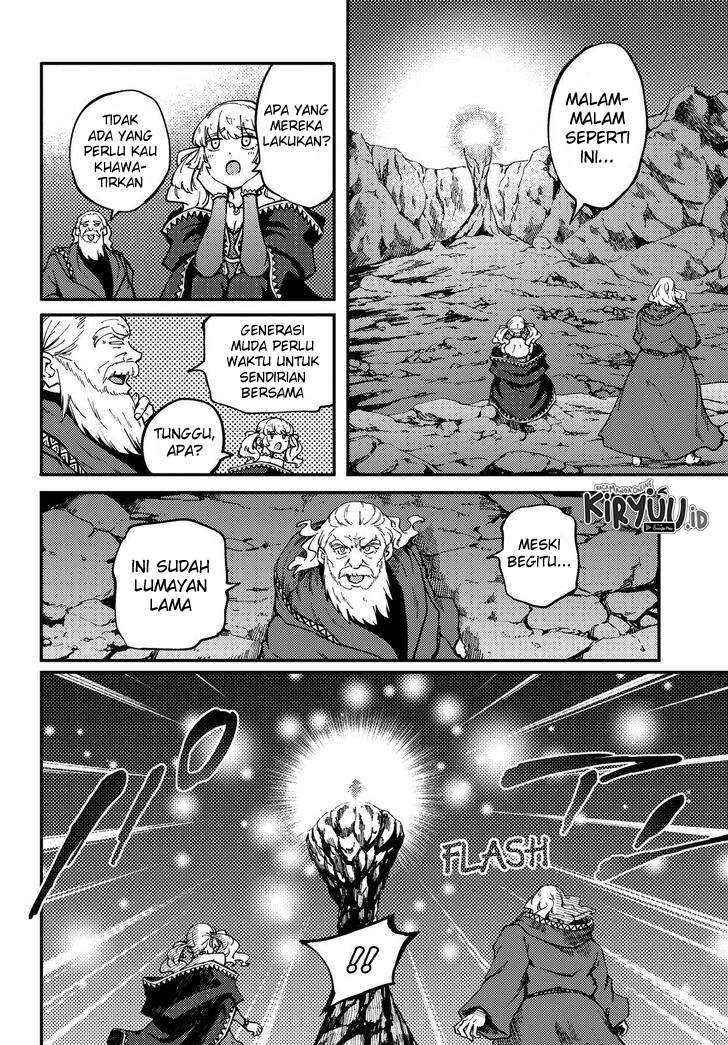 Kekkon Yubiwa Monogatari Chapter 57 - halaman 7