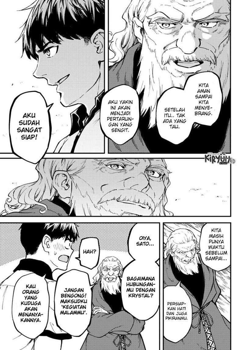 Kekkon Yubiwa Monogatari Chapter 58 - halaman 10