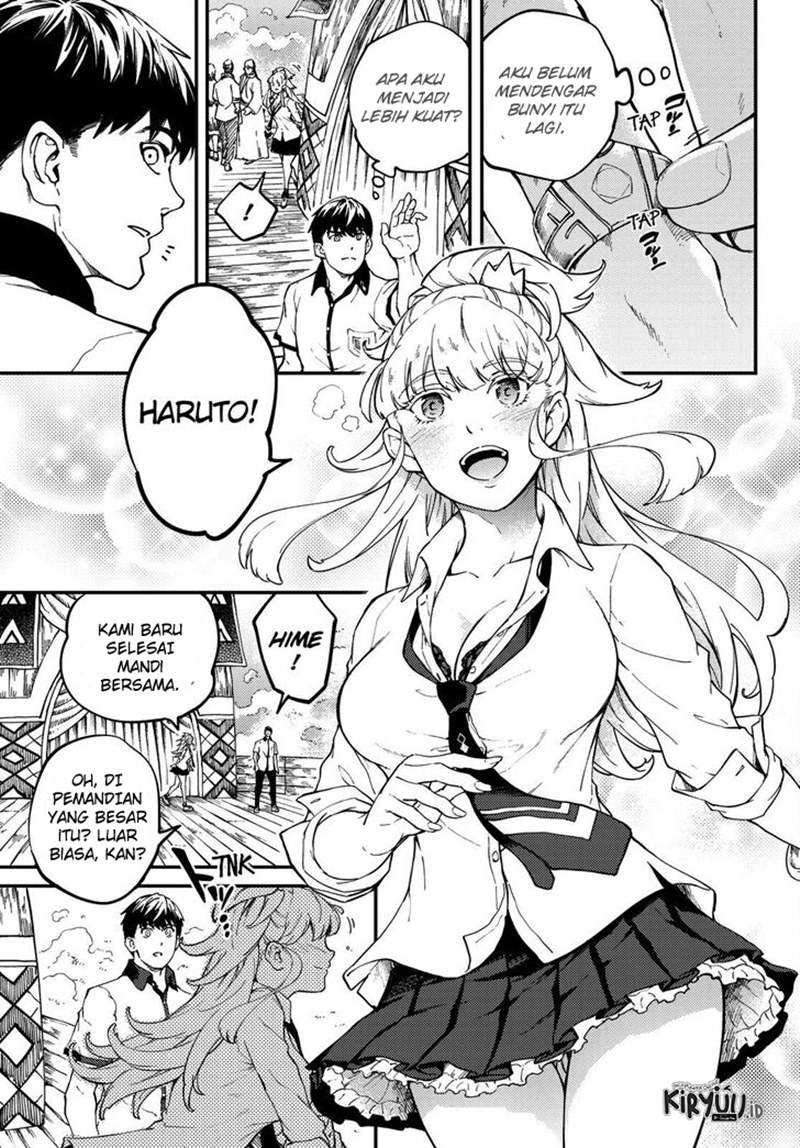 Kekkon Yubiwa Monogatari Chapter 58 - halaman 12