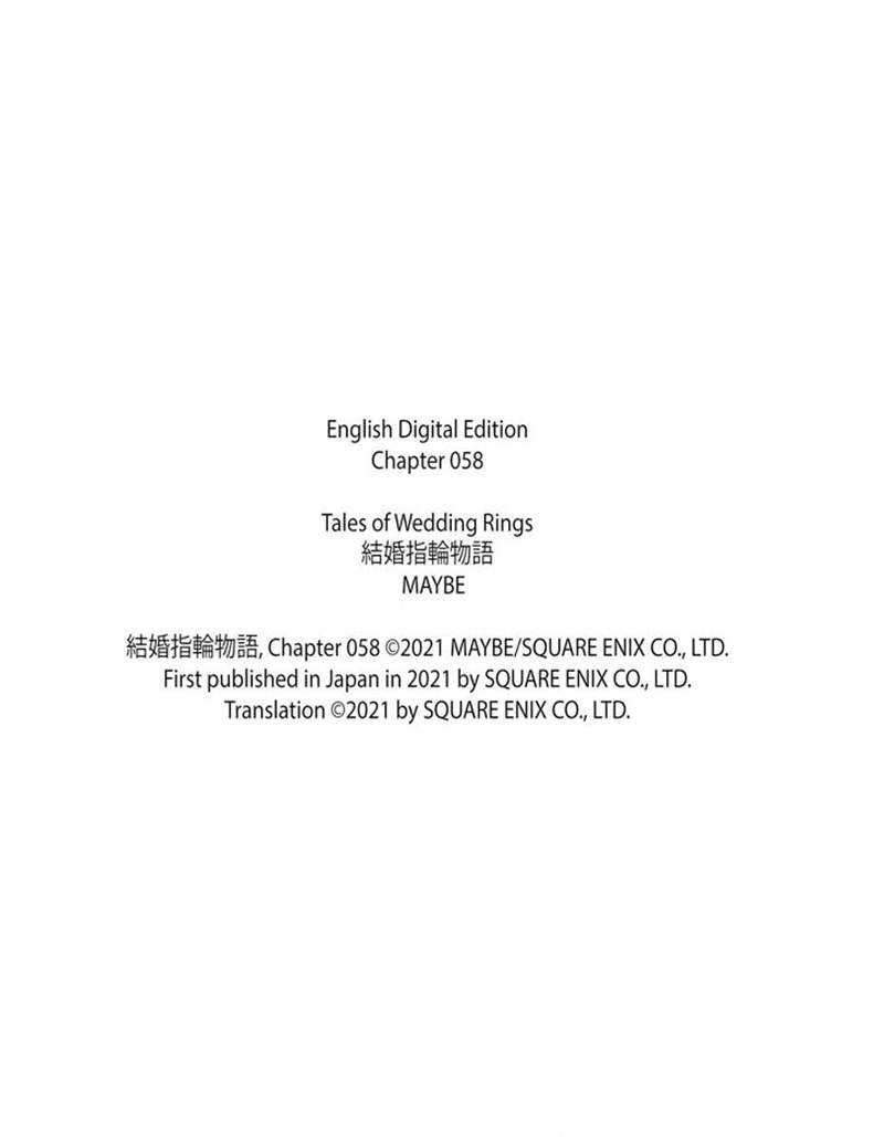 Kekkon Yubiwa Monogatari Chapter 58 - halaman 22