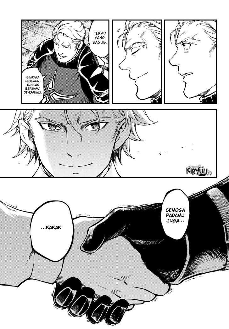 Kekkon Yubiwa Monogatari Chapter 59 - halaman 10