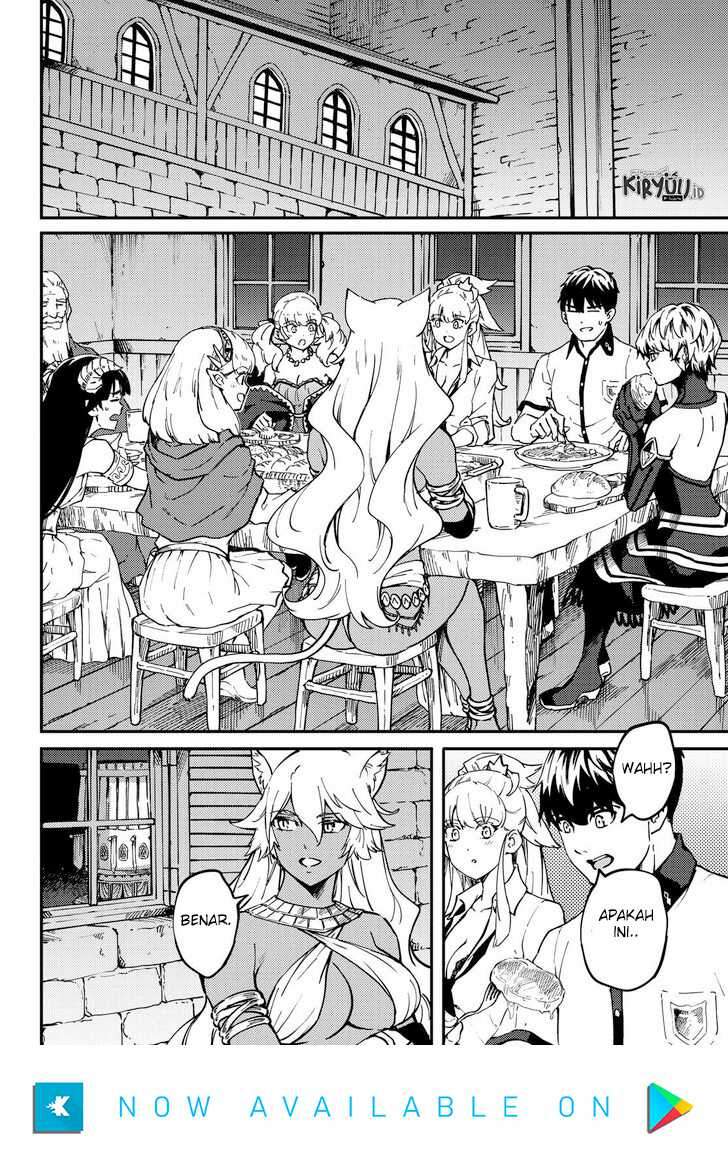 Kekkon Yubiwa Monogatari Chapter 59 - halaman 11
