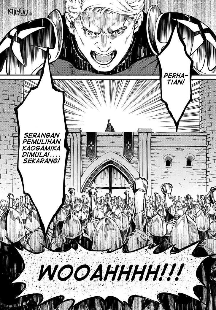 Kekkon Yubiwa Monogatari Chapter 59 - halaman 14
