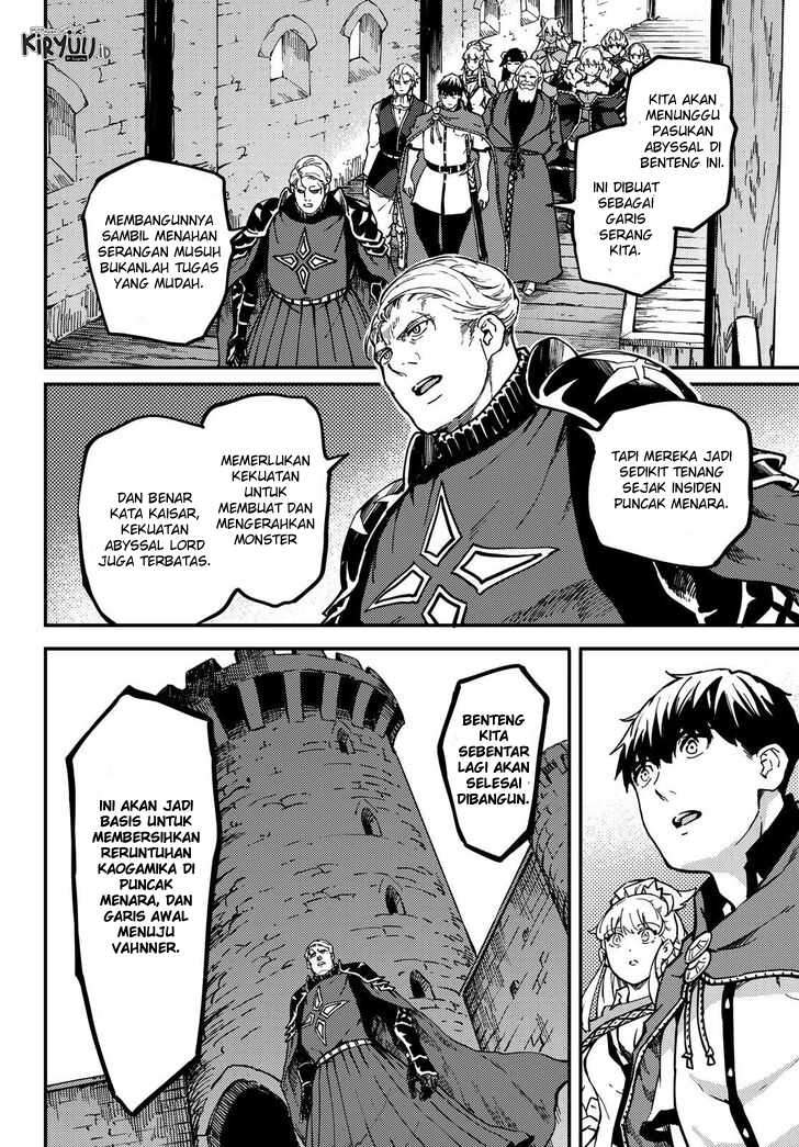 Kekkon Yubiwa Monogatari Chapter 59 - halaman 5