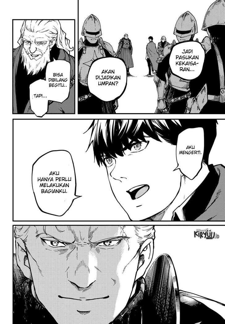 Kekkon Yubiwa Monogatari Chapter 59 - halaman 7