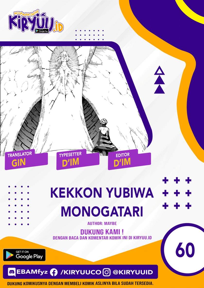 Kekkon Yubiwa Monogatari Chapter 60 - halaman 1