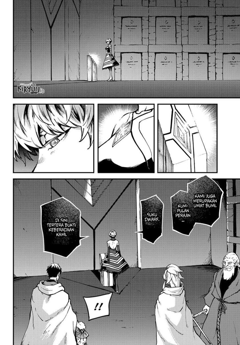 Kekkon Yubiwa Monogatari Chapter 60 - halaman 16