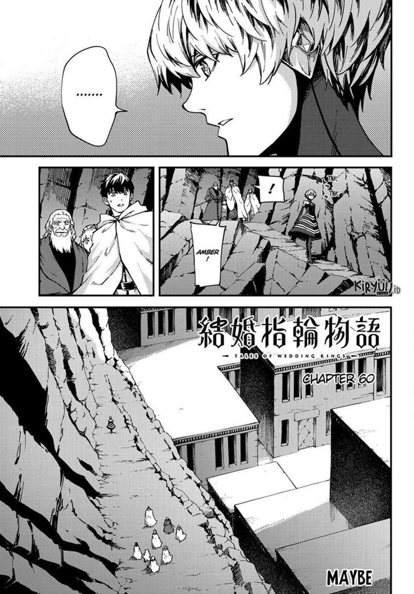 Kekkon Yubiwa Monogatari Chapter 60 - halaman 9