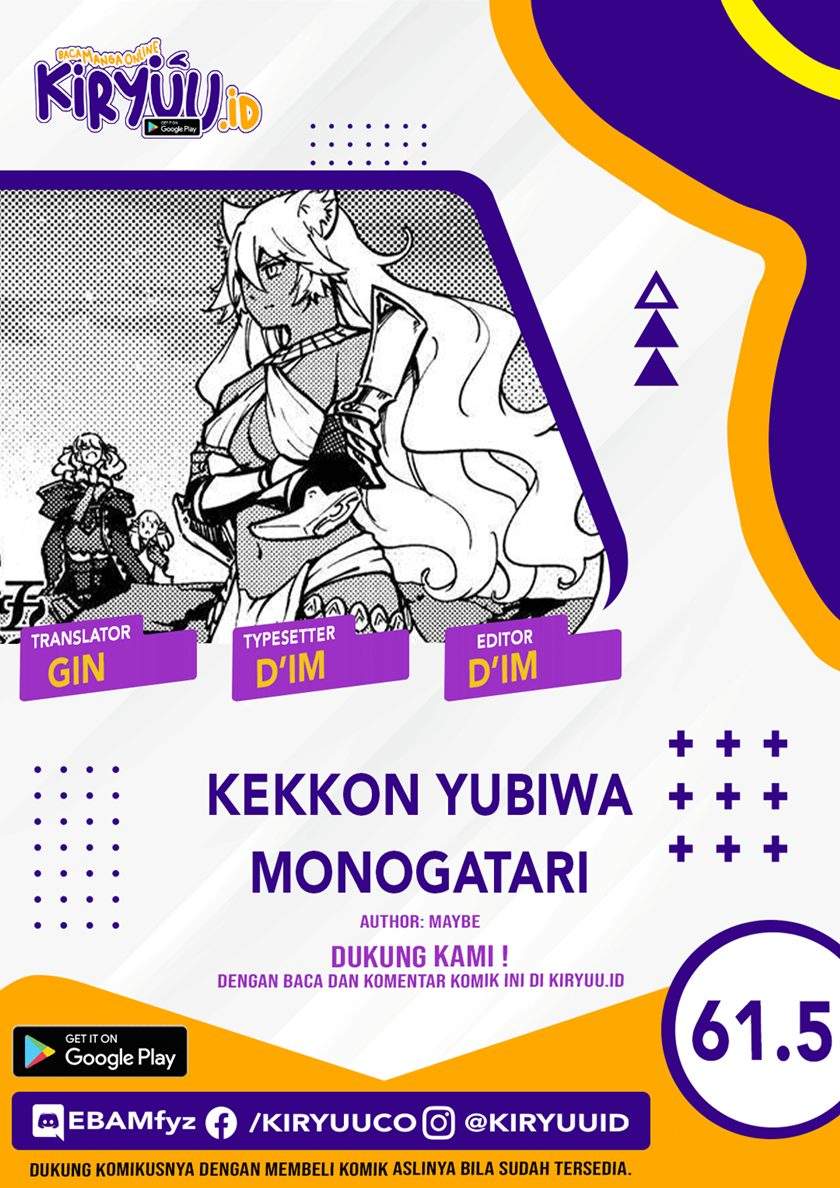 Kekkon Yubiwa Monogatari Chapter 61.5 - halaman 1