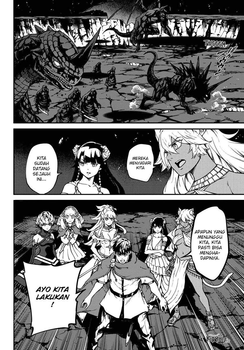 Kekkon Yubiwa Monogatari Chapter 61.5 - halaman 10