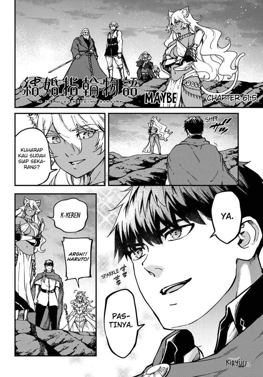 Kekkon Yubiwa Monogatari Chapter 61.5 - halaman 2