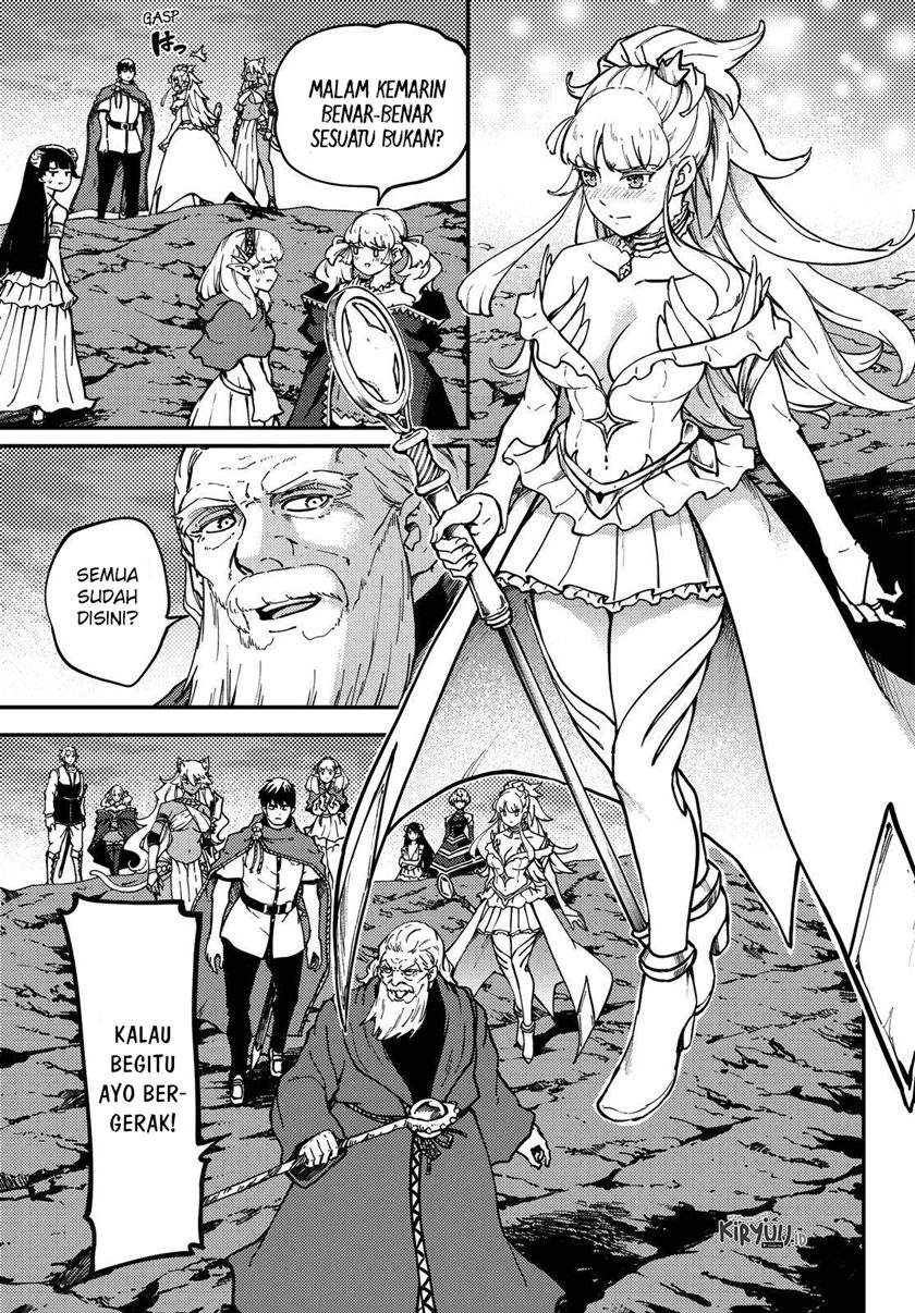 Kekkon Yubiwa Monogatari Chapter 61.5 - halaman 3
