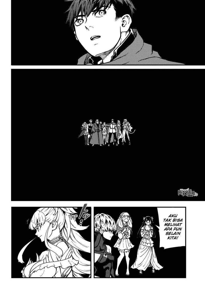 Kekkon Yubiwa Monogatari Chapter 61.5 - halaman 6