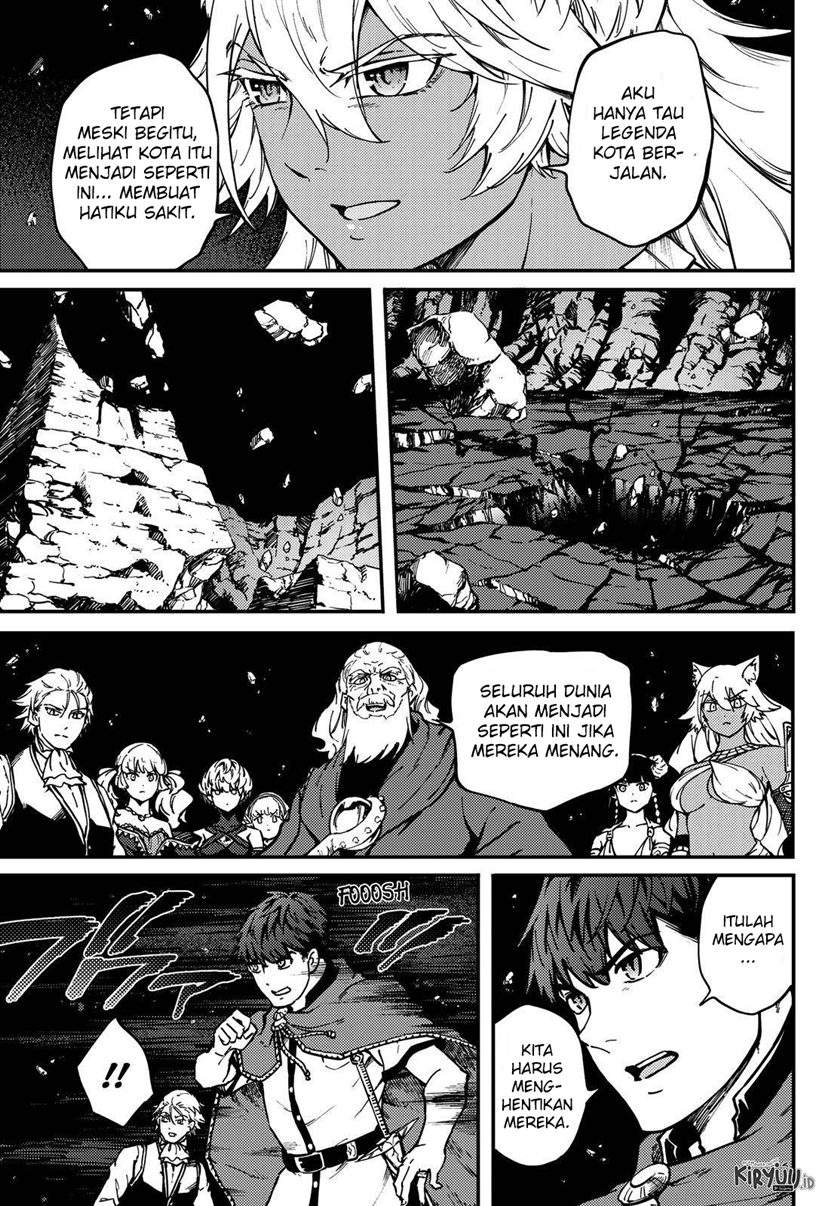 Kekkon Yubiwa Monogatari Chapter 61.5 - halaman 9