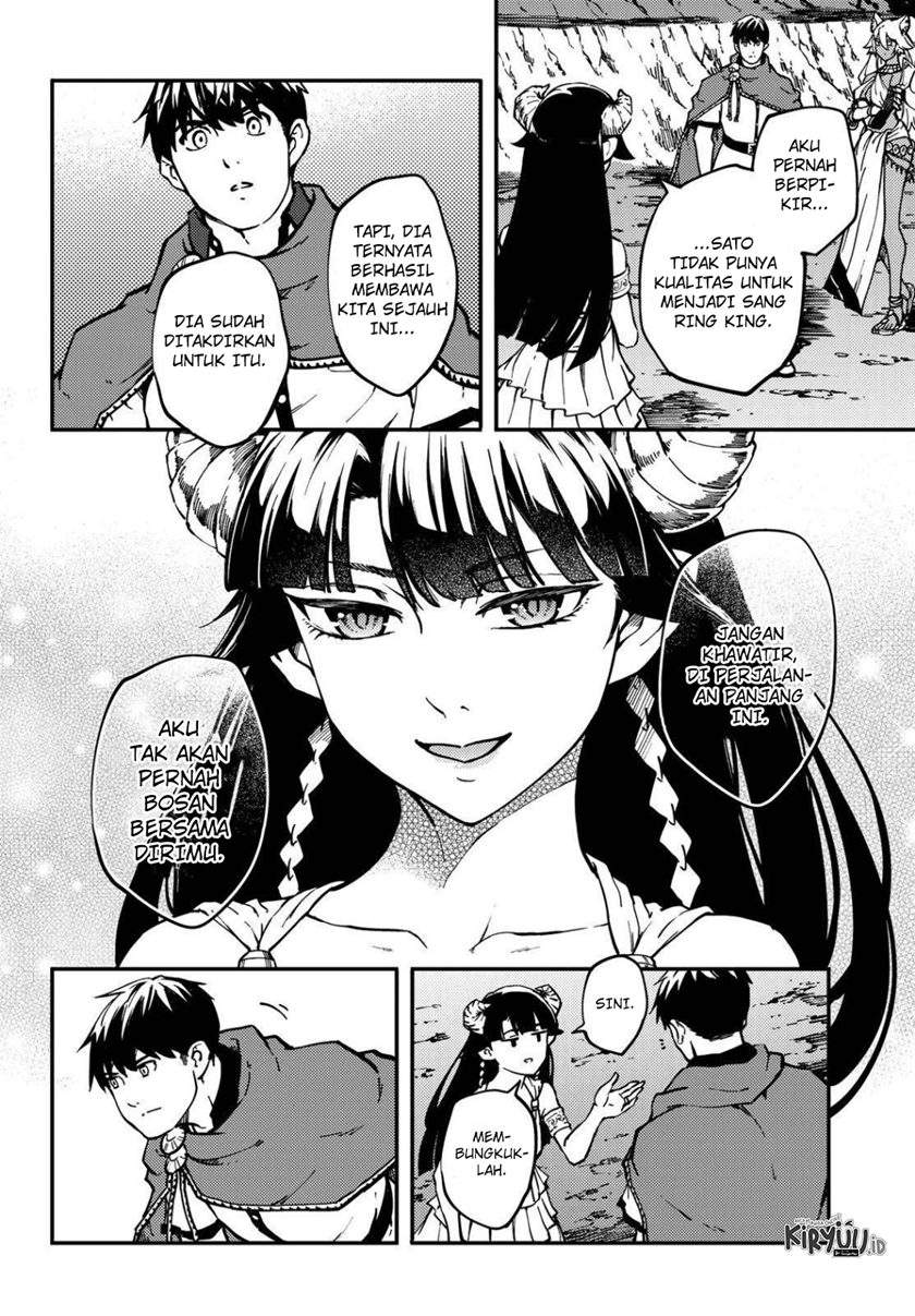 Kekkon Yubiwa Monogatari Chapter 61 - halaman 16