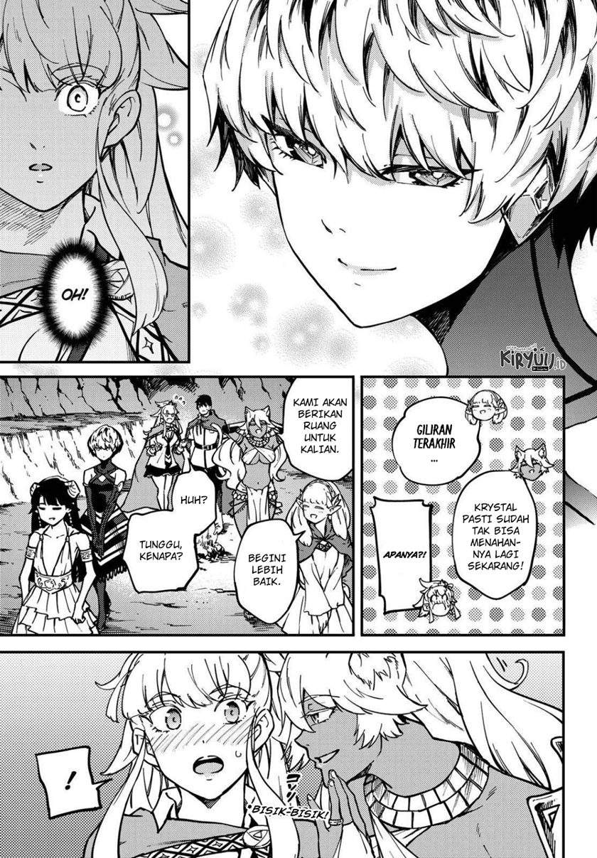Kekkon Yubiwa Monogatari Chapter 61 - halaman 21
