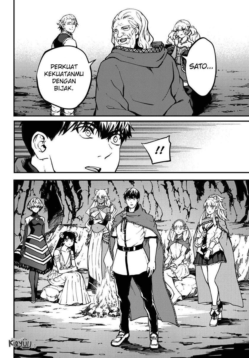 Kekkon Yubiwa Monogatari Chapter 61 - halaman 6