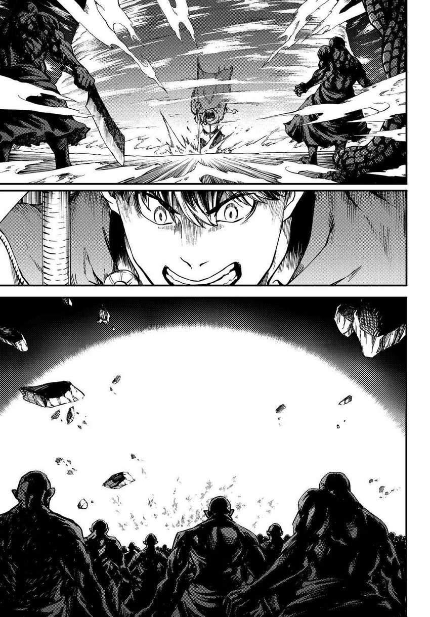 Kekkon Yubiwa Monogatari Chapter 62 - halaman 11