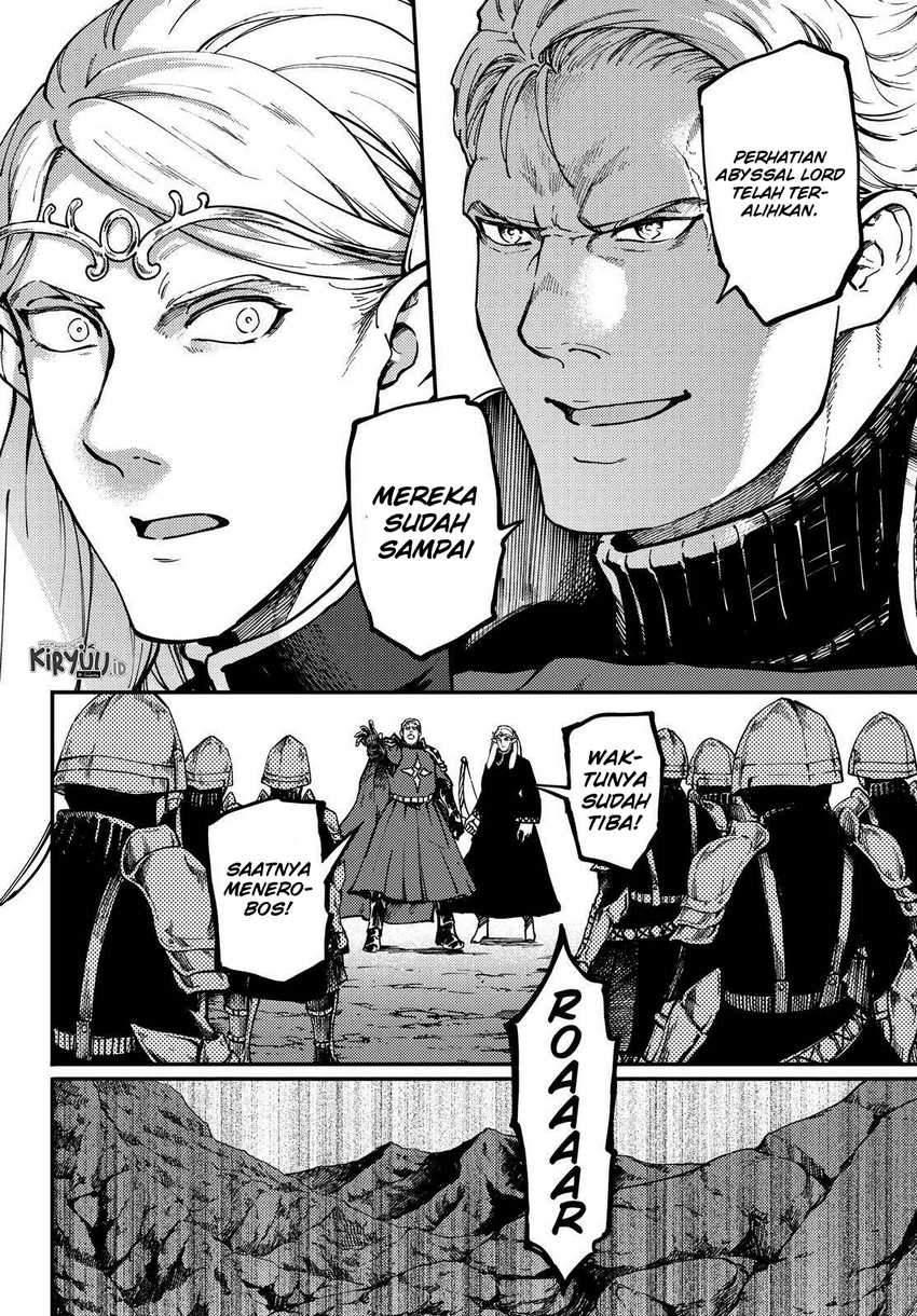 Kekkon Yubiwa Monogatari Chapter 62 - halaman 24
