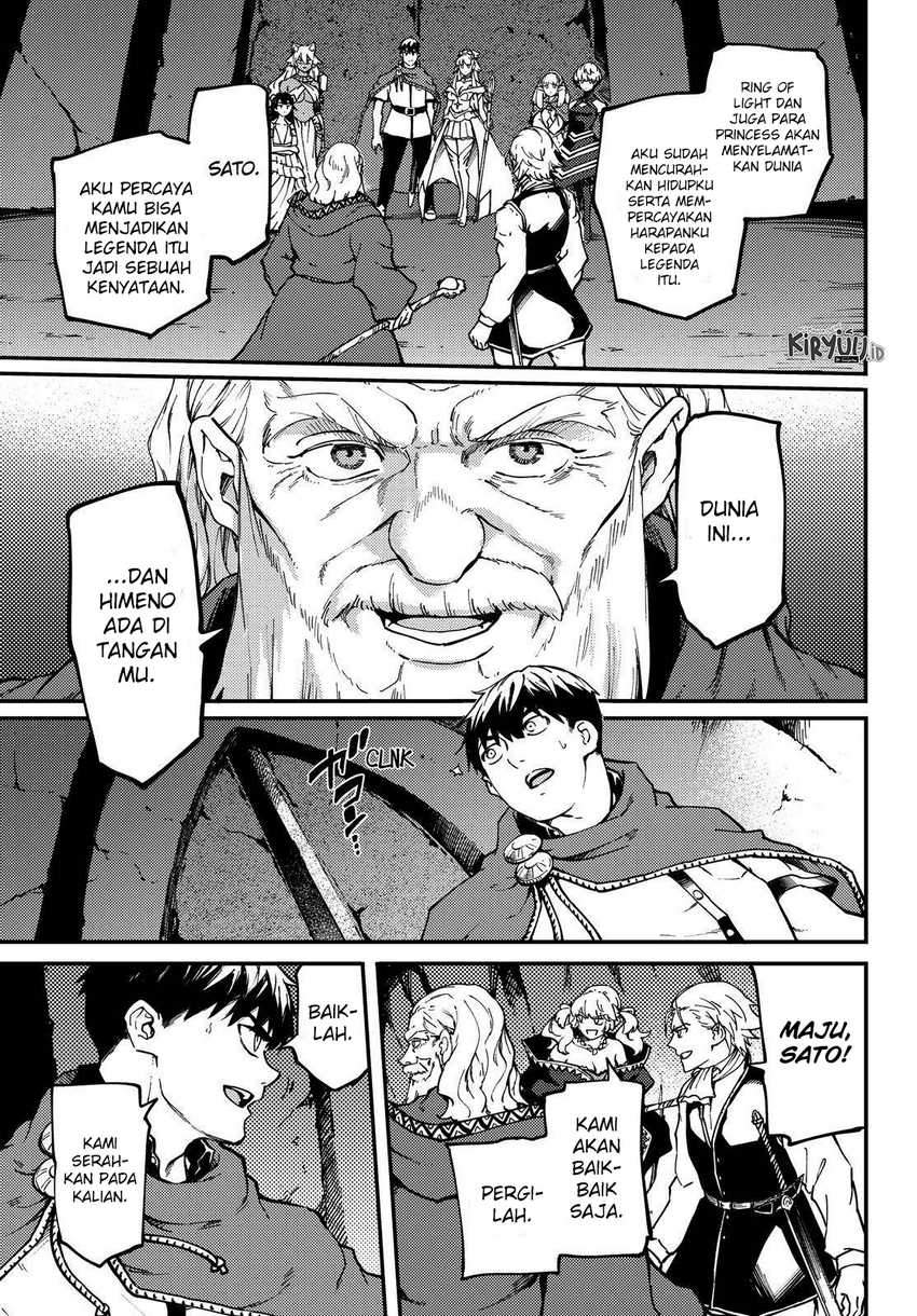 Kekkon Yubiwa Monogatari Chapter 62 - halaman 27