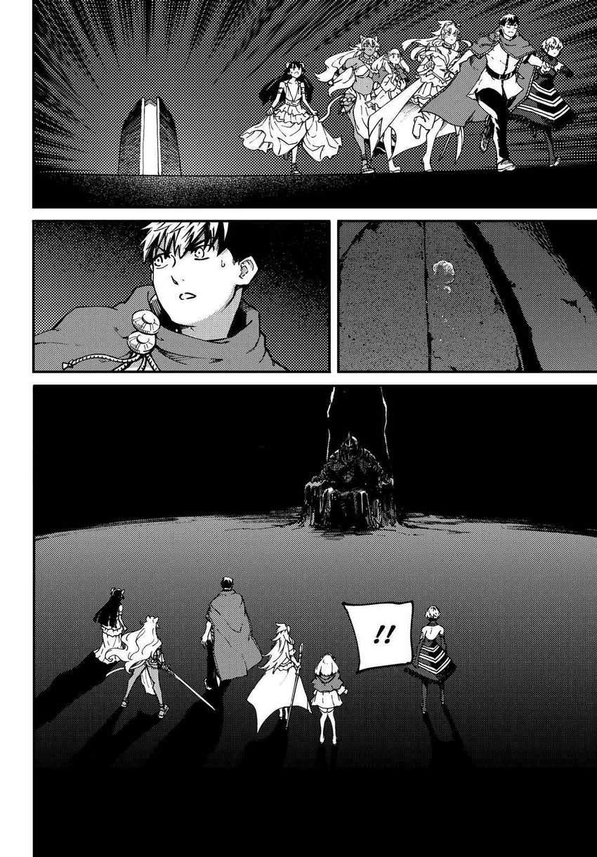 Kekkon Yubiwa Monogatari Chapter 62 - halaman 28