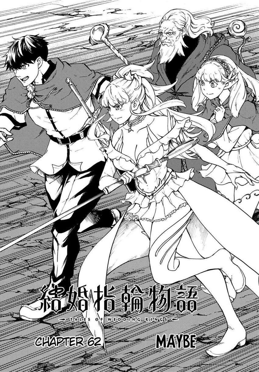 Kekkon Yubiwa Monogatari Chapter 62 - halaman 5