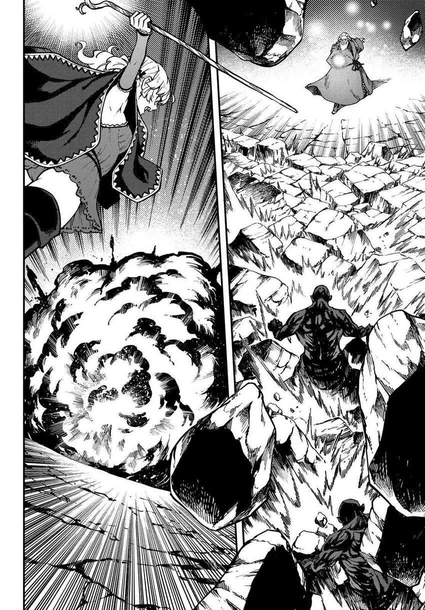 Kekkon Yubiwa Monogatari Chapter 62 - halaman 8