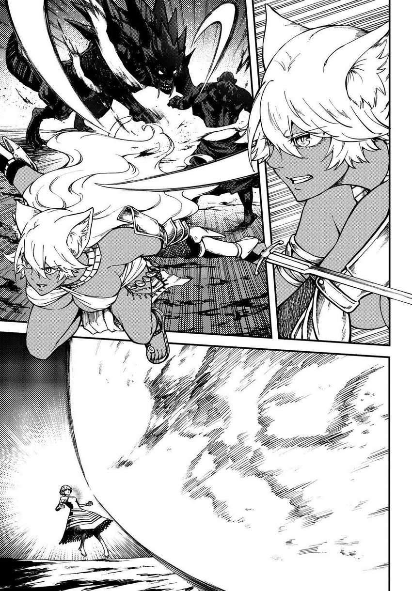 Kekkon Yubiwa Monogatari Chapter 62 - halaman 9