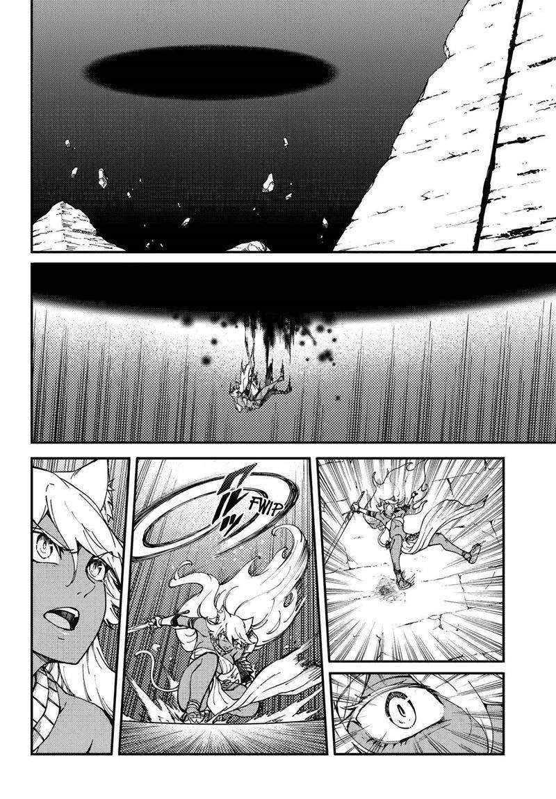 Kekkon Yubiwa Monogatari Chapter 63 - halaman 10