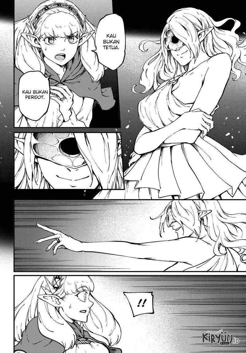 Kekkon Yubiwa Monogatari Chapter 63 - halaman 14