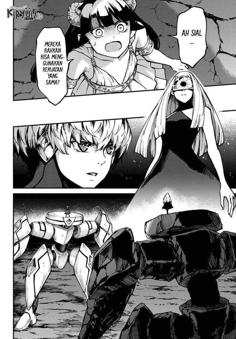 Kekkon Yubiwa Monogatari Chapter 63 - halaman 17