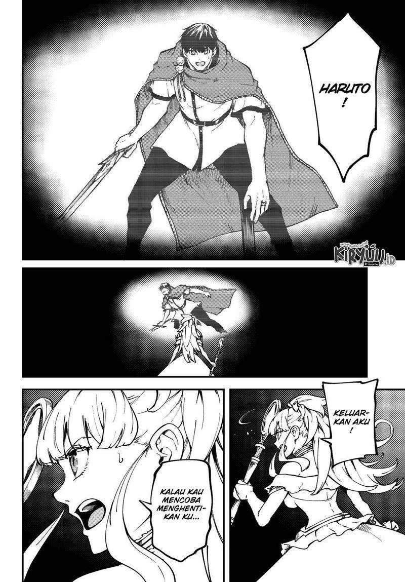 Kekkon Yubiwa Monogatari Chapter 63 - halaman 21