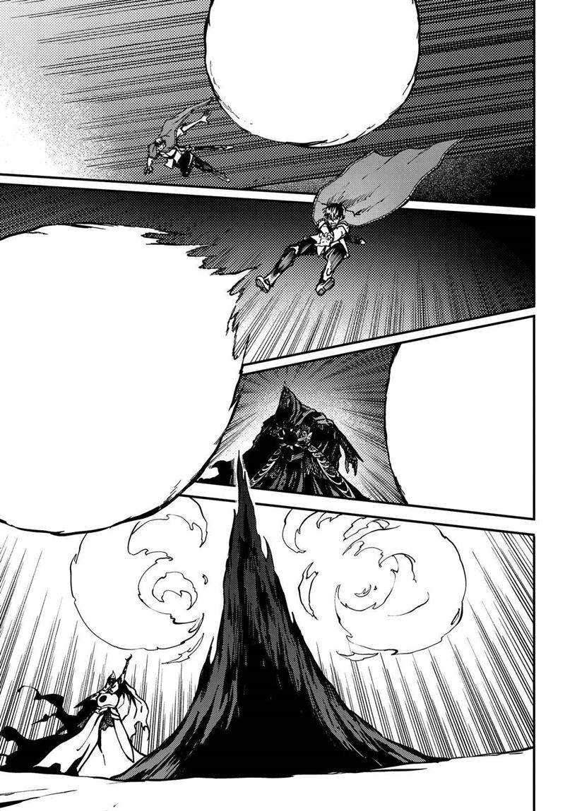 Kekkon Yubiwa Monogatari Chapter 63 - halaman 24