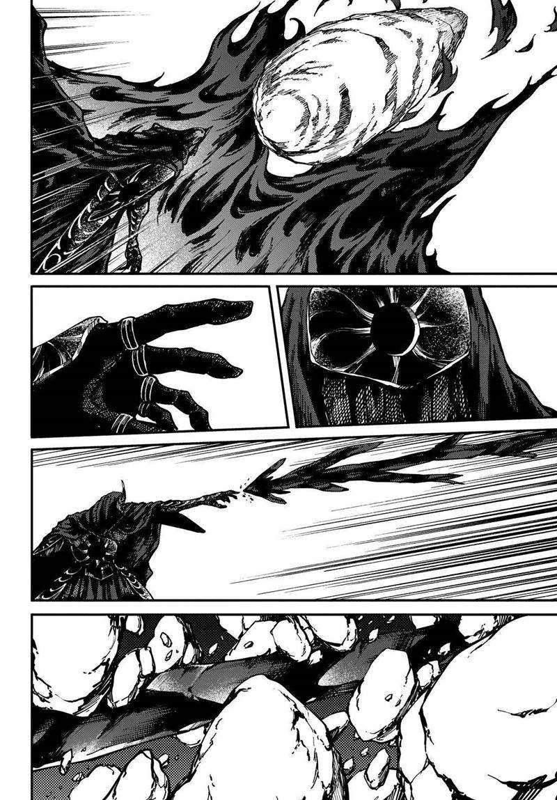 Kekkon Yubiwa Monogatari Chapter 63 - halaman 25