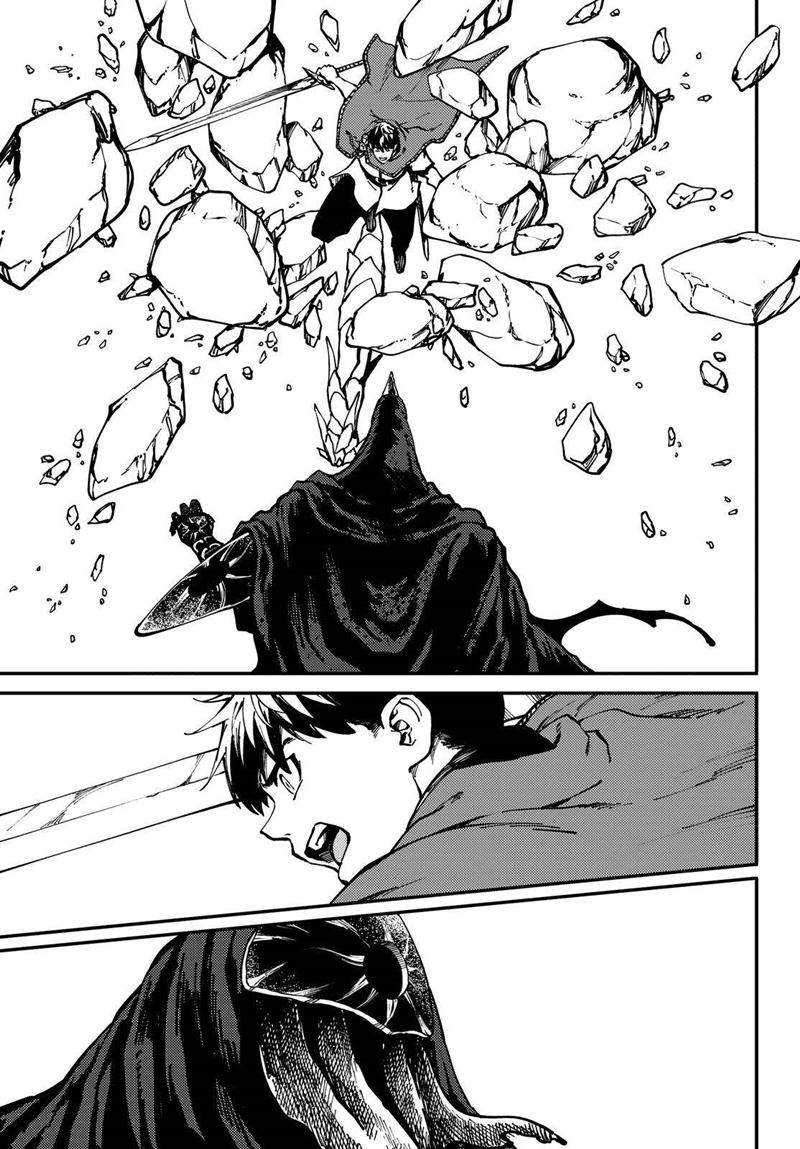 Kekkon Yubiwa Monogatari Chapter 63 - halaman 26