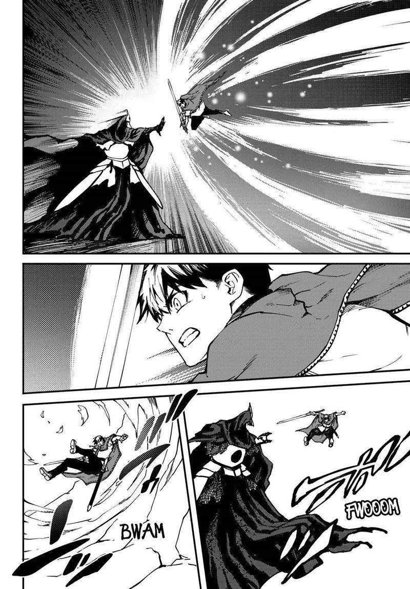 Kekkon Yubiwa Monogatari Chapter 63 - halaman 27