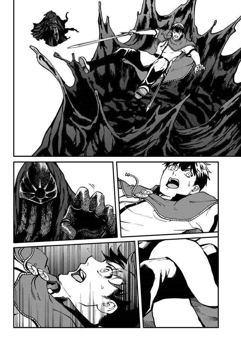 Kekkon Yubiwa Monogatari Chapter 63 - halaman 29