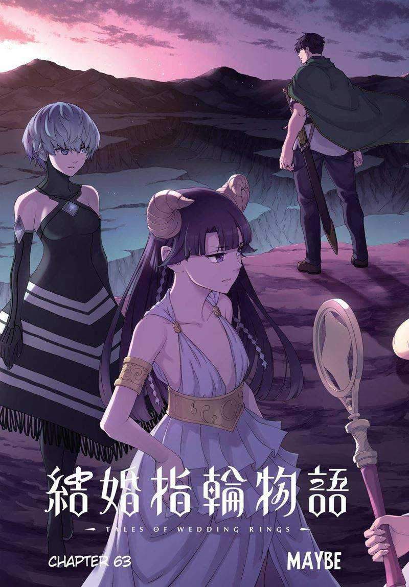 Kekkon Yubiwa Monogatari Chapter 63 - halaman 3