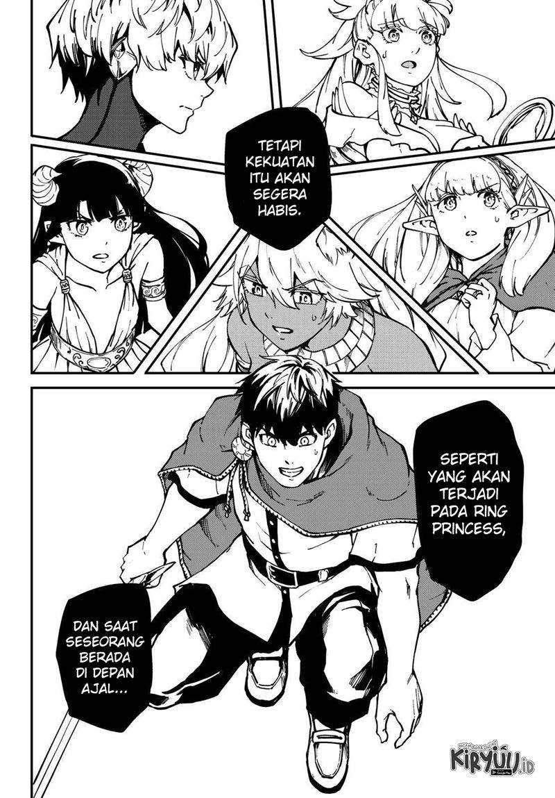 Kekkon Yubiwa Monogatari Chapter 63 - halaman 31