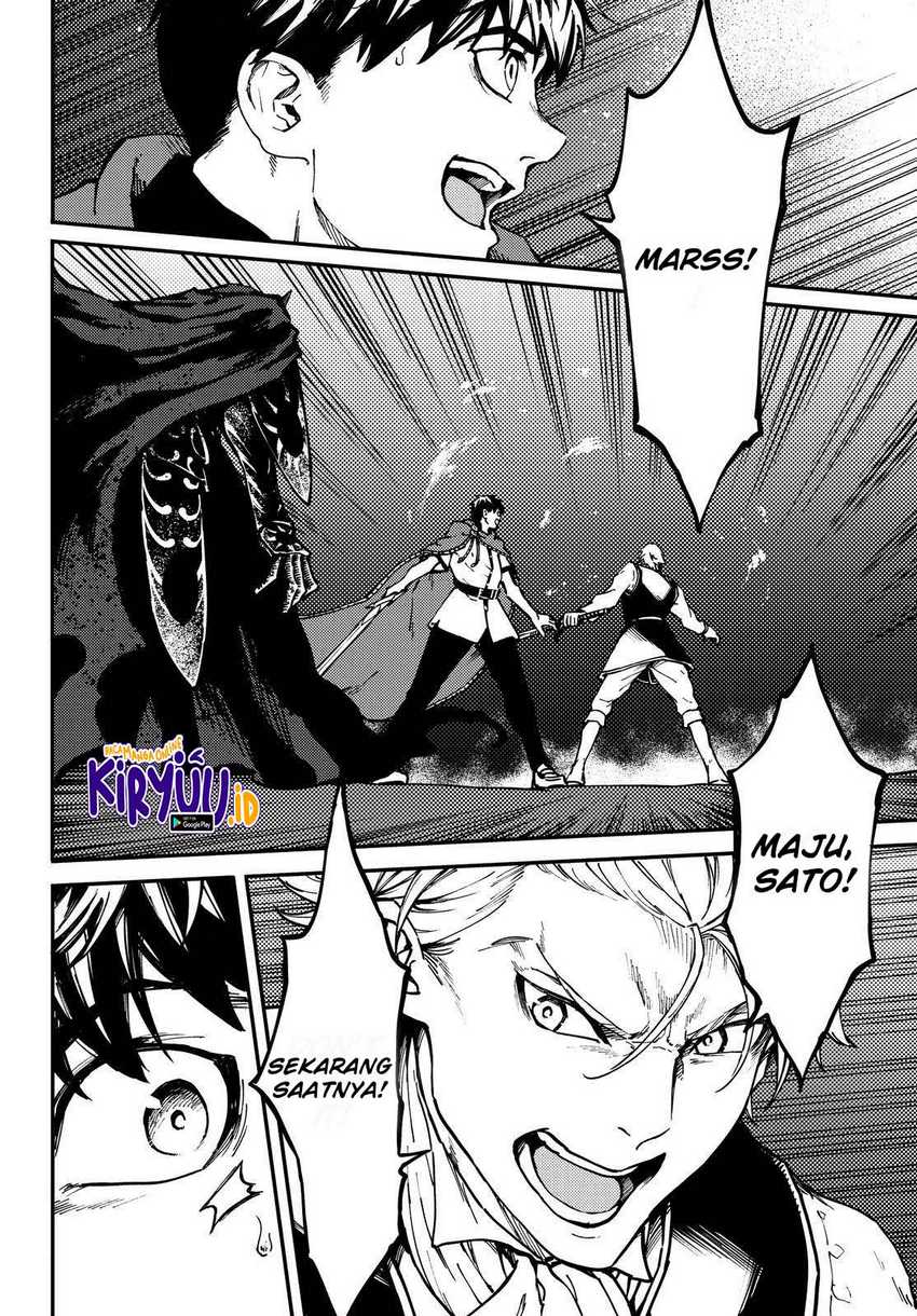 Kekkon Yubiwa Monogatari Chapter 64 - halaman 29