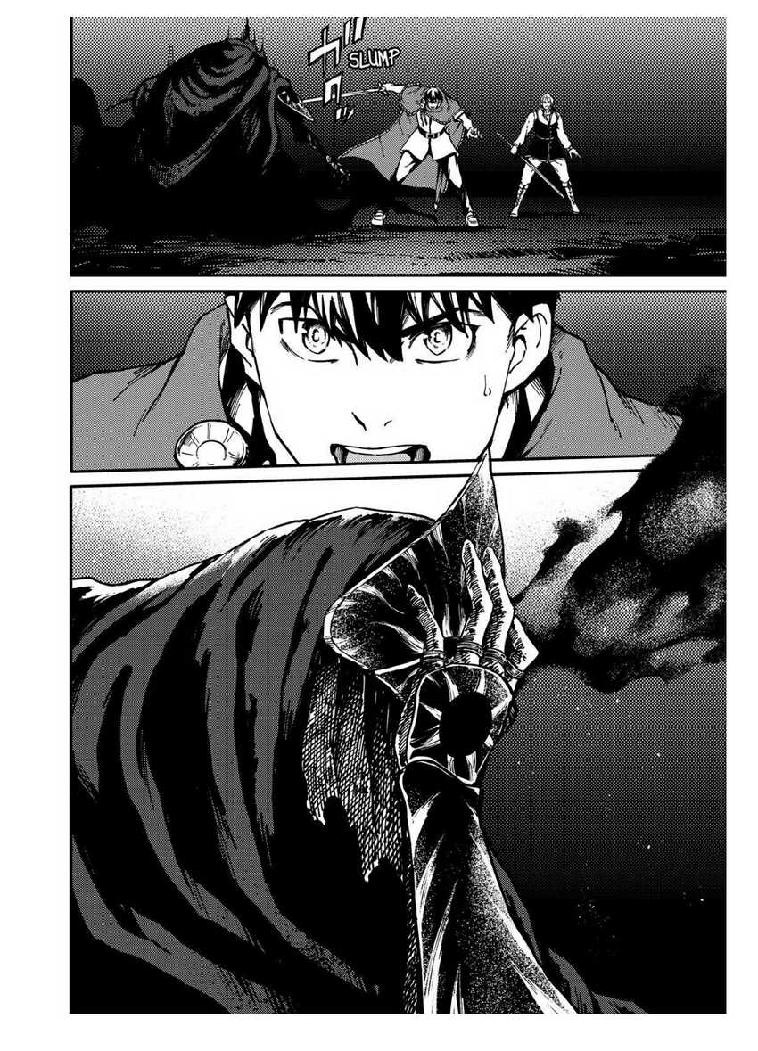 Kekkon Yubiwa Monogatari Chapter 64 - halaman 33