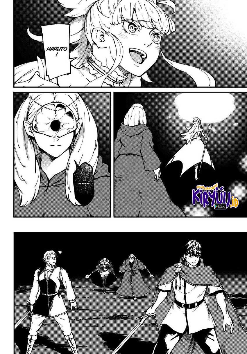 Kekkon Yubiwa Monogatari Chapter 64 - halaman 35