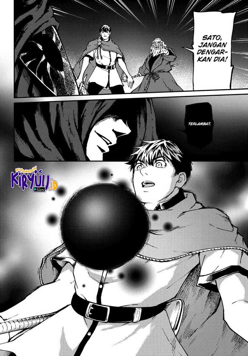 Kekkon Yubiwa Monogatari Chapter 64 - halaman 41