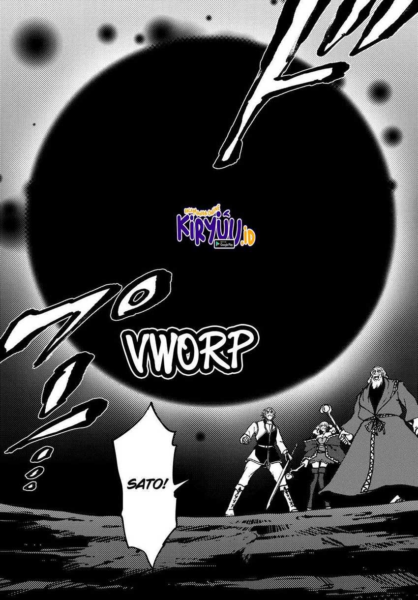 Kekkon Yubiwa Monogatari Chapter 64 - halaman 43