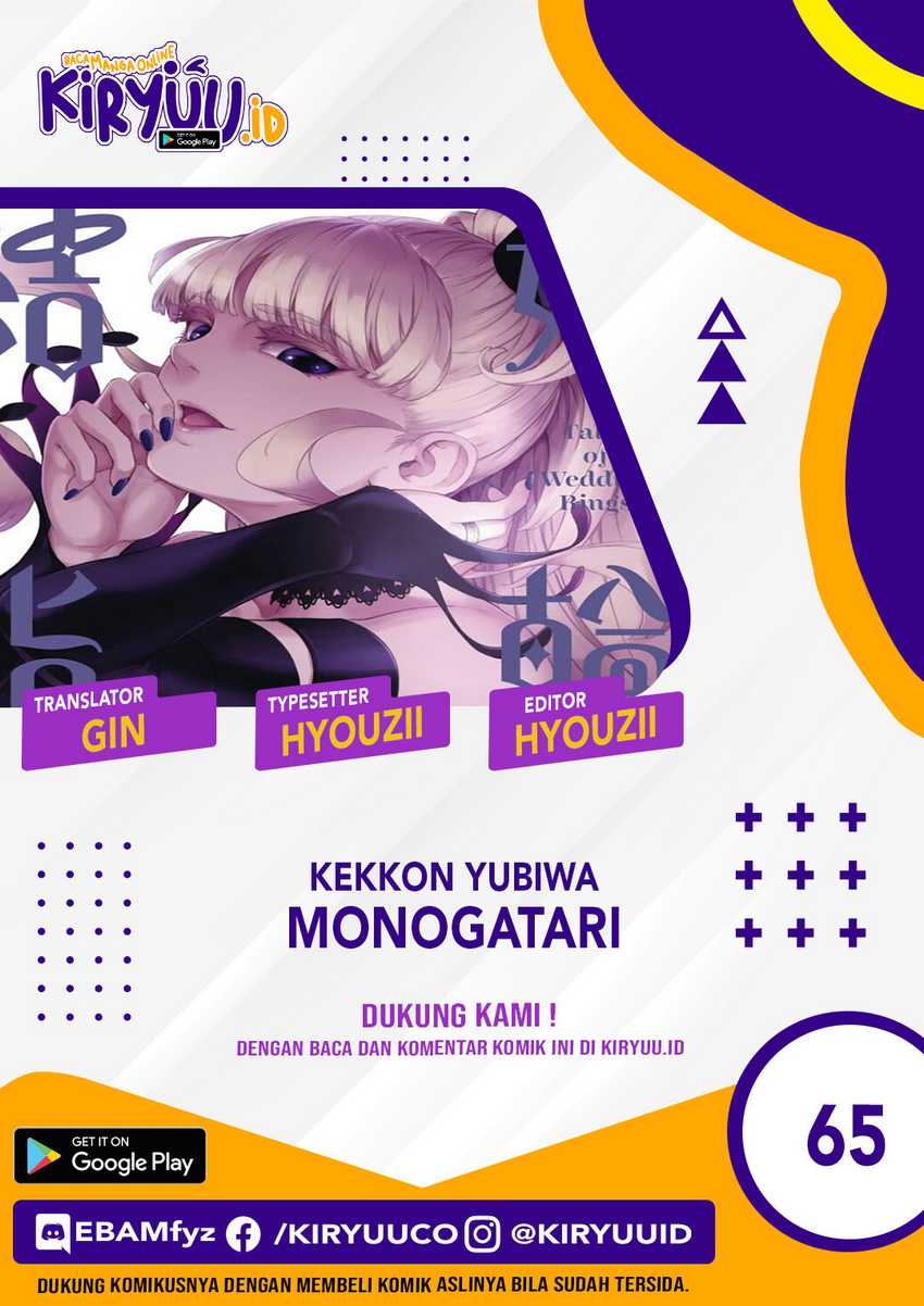 Kekkon Yubiwa Monogatari Chapter 65 - halaman 1