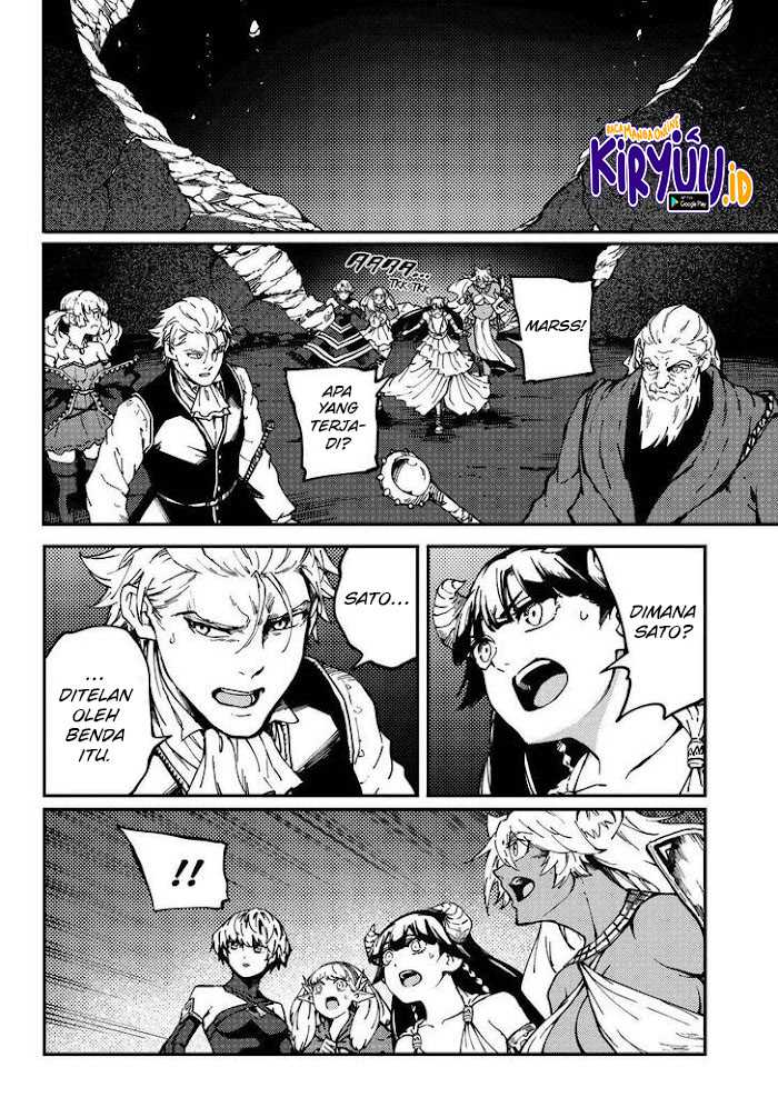 Kekkon Yubiwa Monogatari Chapter 65 - halaman 13