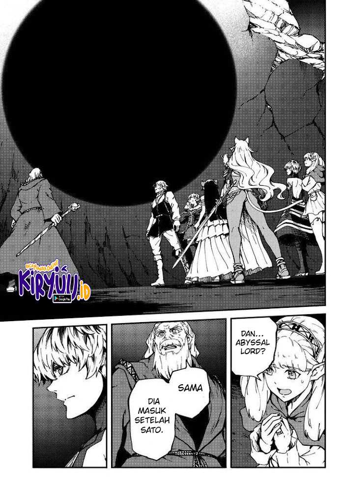 Kekkon Yubiwa Monogatari Chapter 65 - halaman 14