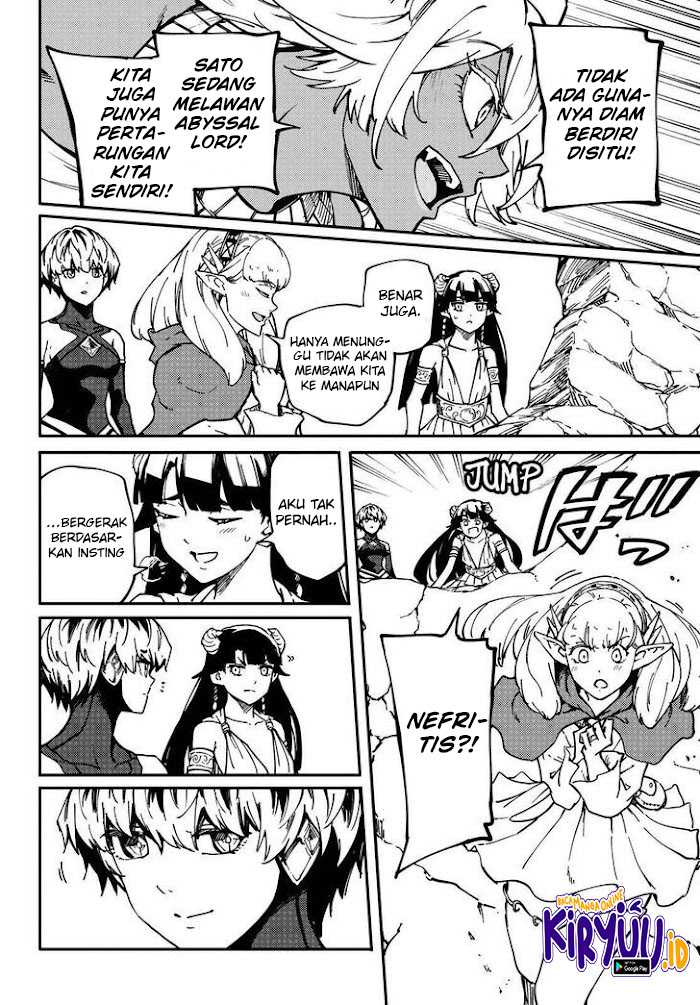 Kekkon Yubiwa Monogatari Chapter 65 - halaman 33