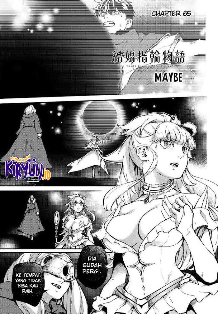Kekkon Yubiwa Monogatari Chapter 65 - halaman 4