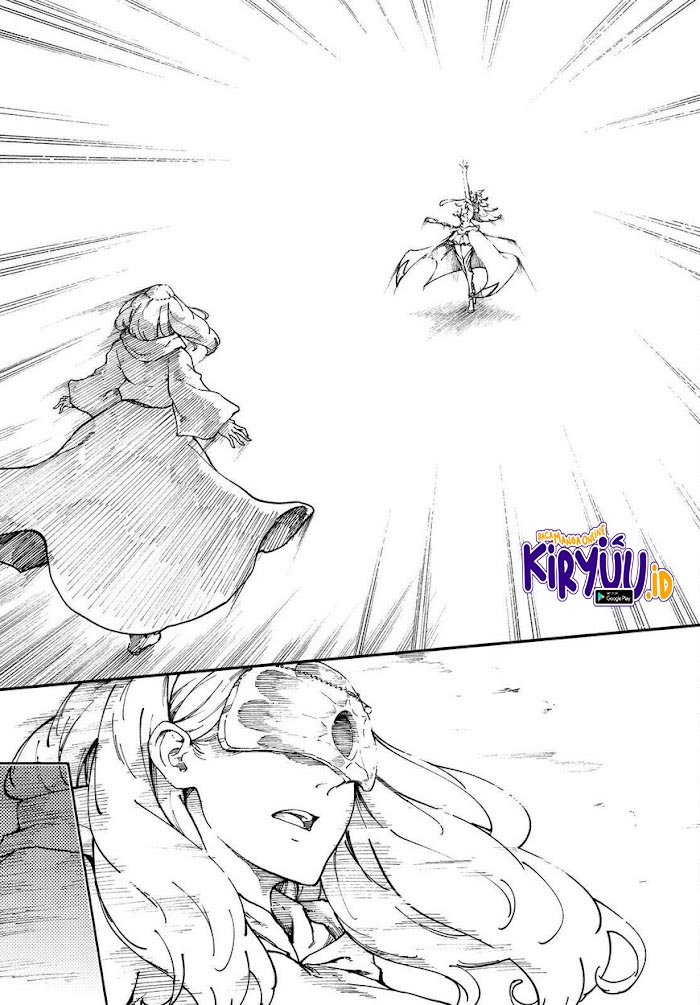 Kekkon Yubiwa Monogatari Chapter 66.5 - halaman 11
